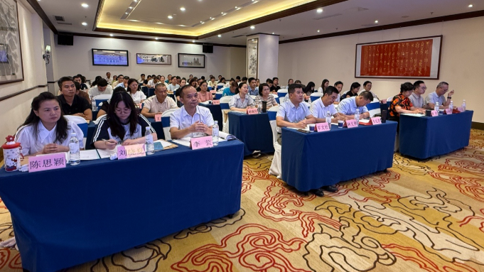 海南工会数智化培训班收官